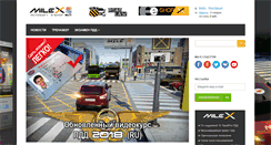 Desktop Screenshot of milex.by